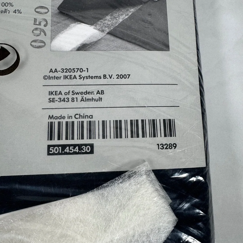 Ikea Sarita Black Sheer Curtains Twin Pack 2 Panels 57